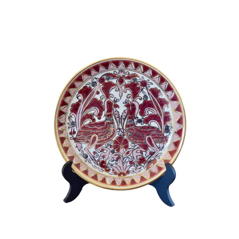 Dakas Ceramic Decorative Plate